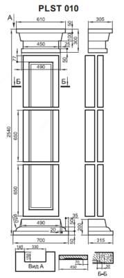 Пилястра для декорации PLST-010 - Цена по запросу