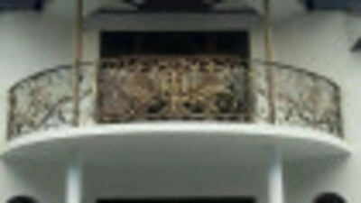 Ограждение 018 - Цена по запросу