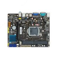 Материнская плата MB Esonic H61 LGA1155 DDR3 oem (new) + CPU Pentium G2020