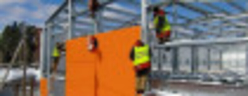 Мы предлагаем: