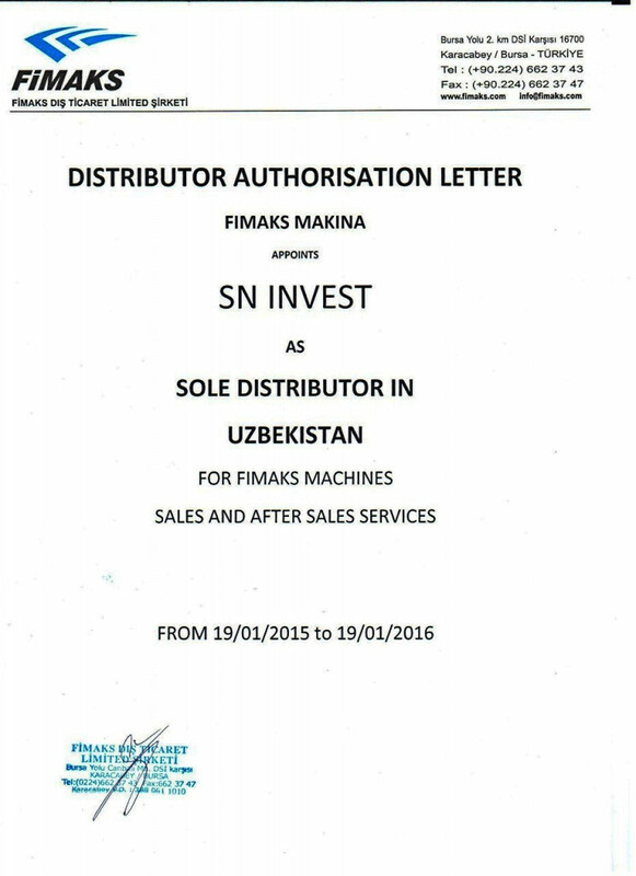 Сертификат "Fimaks Makina"