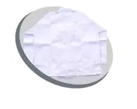 Кимоно для занятий "Каратэ" (белое) - по запросу