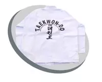 Кимоно для "Тхэквондо ITF" - по запросу