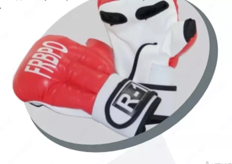 "FRBPO" boks uchun himoya qo'lqoplari (qizil/oq)