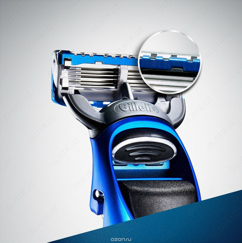 Бритвенный станок Gillette Fusion Proglide