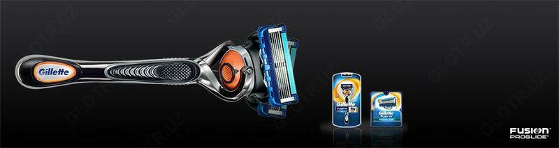  Бритвенный станок Gillette Fusion Proglide - 