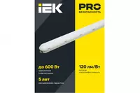 LIGHTING PRO Светильник ДСП 1424 20Вт 4000К IP65 600мм IEK - 199 600 сум