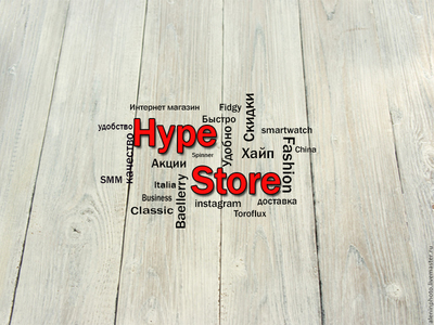 ЧП "Hypestoreuz"