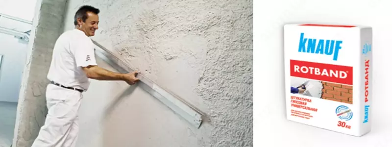 Укладка наливного пола Ротбанд