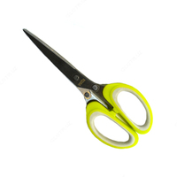 ножныца - 7 500 сум