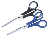 ножныца Только в розницу