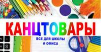 Ручка гелевая 1.0мм Uni-Ball Gel Impact - 16 000 сум