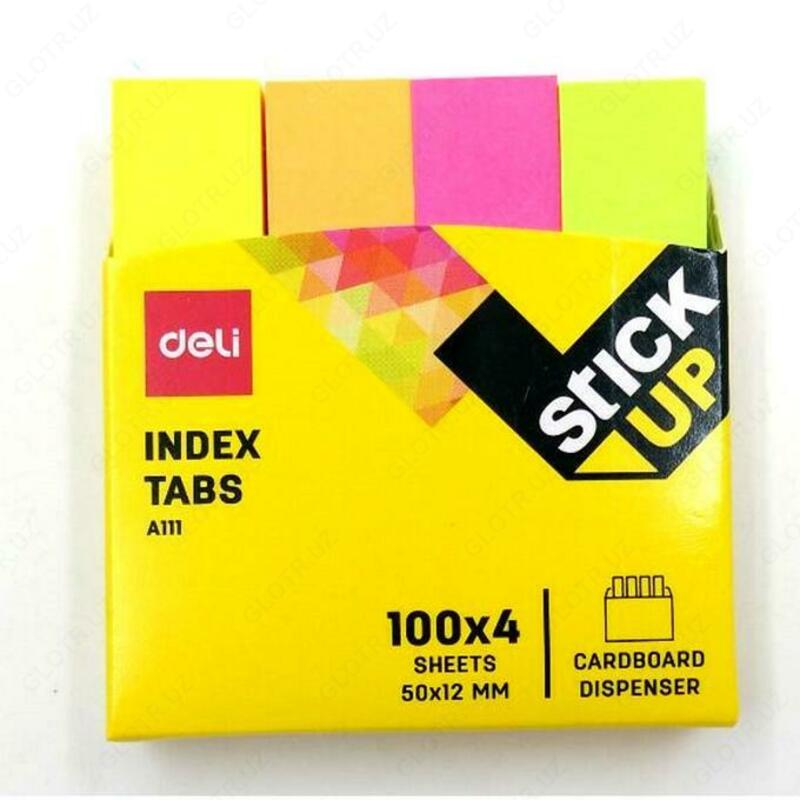 Стикеры Deli A 111 (в пачке 100х4цв)