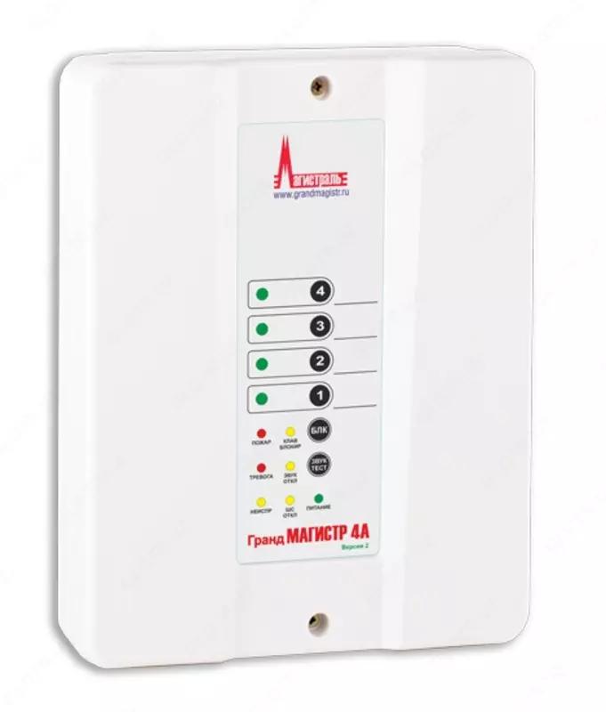  Прибор приемно-контрольный охранно-пожарный ПКОП Гранд Магистр 4А (версия 2) - 