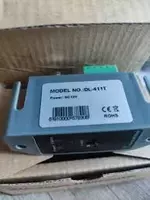 DL-411T simli video signal kuchaytirgich (uzatuvchi)