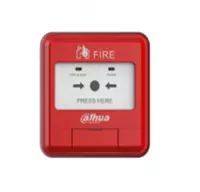 Адресный ручной извещатель DHI-HY-1200