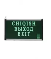 Klaviatura bilan displey bloki - 53 340 so'm