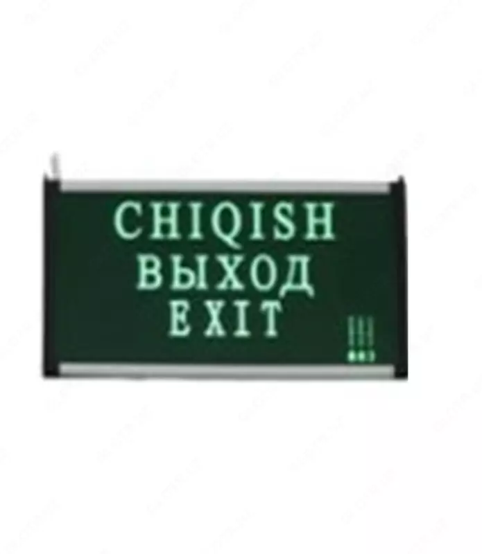 Klaviatura bilan displey bloki - 59 690 so'm