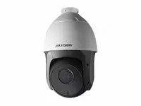  Blazer Express NVR-32 (Hikvision DS-7732NXI-I4/S asosidagi videokuzatuv serveri) - 