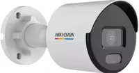 Hikvision DS-2CD1043G2-LIDUF/4G/SL (2.8 mm) 4 MP 4G LTE IP kamerasi