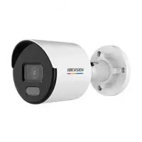 IP-камера Hikvision DS-2CD1047G2-L (4 МП ColorVu с круглосуточным цветным изображением)