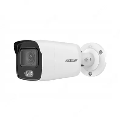IP-камера видеонаблюдения Hikvision DS-2CD2047G2-L с разрешением 4 МП  технологией ColorVu и интеллектуальным обнаружением людей и транспорта