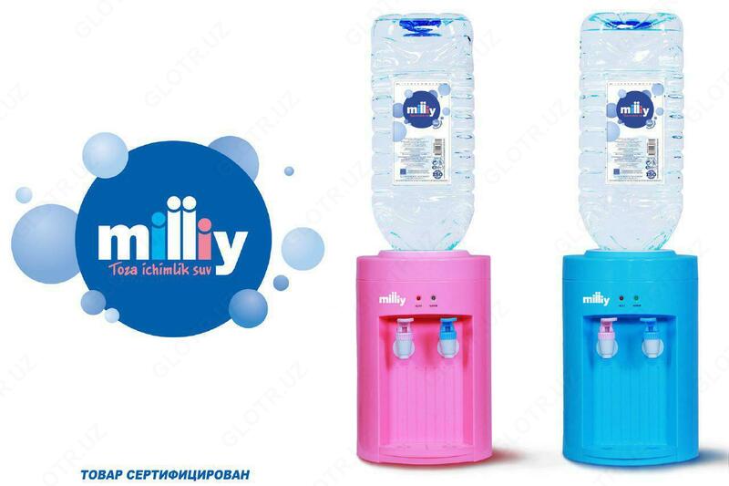 Мини куллер