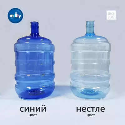 19 литровые бутыли - 20 241 сум от 100 шт.