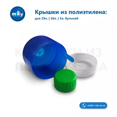 5-10 litr uchun qopqoq