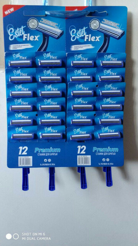 Станки для бритья  Flex Estet