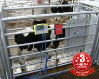 от {0} сум Весы для животных (для скота)