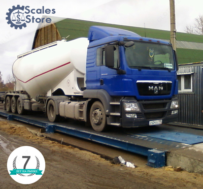 Весы автомобильные любой сложности динамические (Весы в движении)