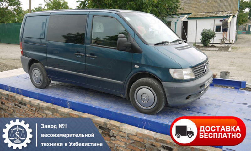 {0} so'mdan Автомобильные весы грузоподъемностью до 40 тонн