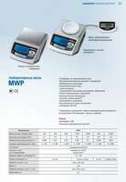 Лабораторные весы по оптовым ценам - от {0} сум