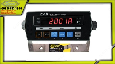 Весовые индикаторы "CAS CI-2001A"