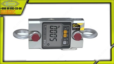 Электронные крановые весы "CAS TM SERIES"