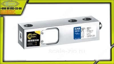 Цена по запросу Балочный тензодатчик "CAS BS" (10 тонн)