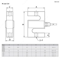 Yuk ko'taruvchi s-shaklidagi "CAS SBA" (2 tonna) - ООО Scales Store