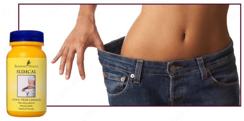 Слимкал (Slimcal) Капсулы для похудения  - от {0} сум