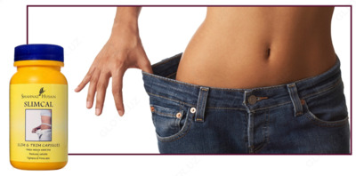 Слимкал (Slimcal) Капсулы для похудения  - 165 000 сум / шт.