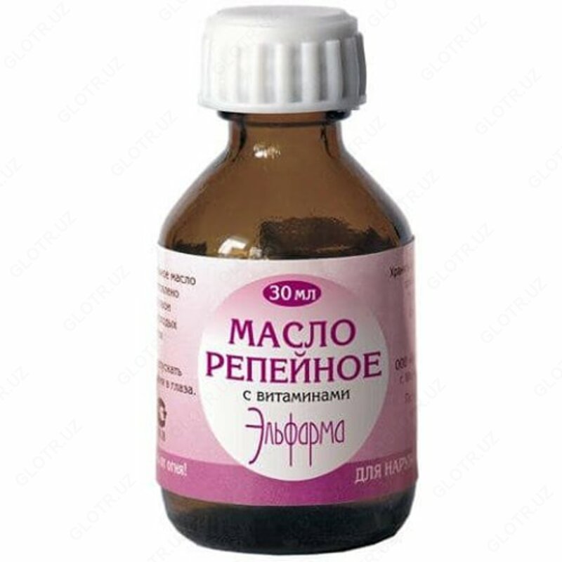 Репейное масло - 107 000 so'm