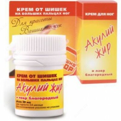 Крем от шишек Акулий жир - 104 000 so'm / dona