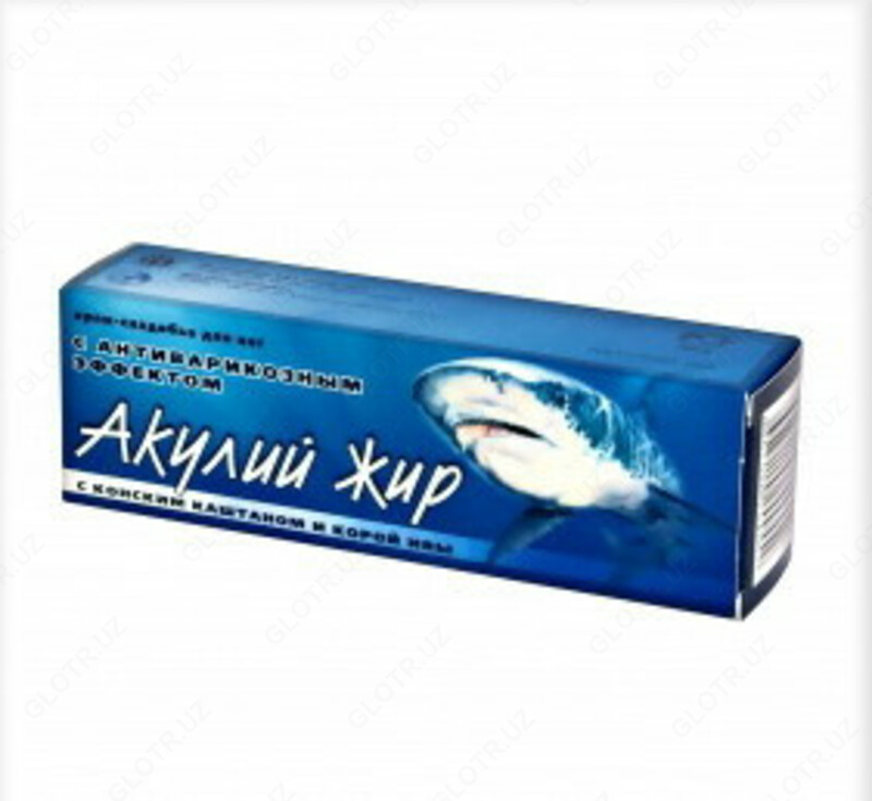 Крем снадобье для ног Акулий жир