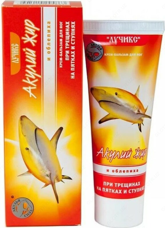 Крем бальзам для ног Акулий жир