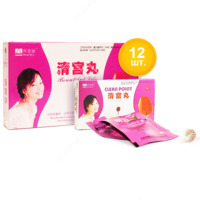 Лечебные фито тампоны Clean Point