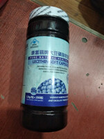 Природная мягкая капсула из Лецитина. 200 капсул. - 120 000 сум