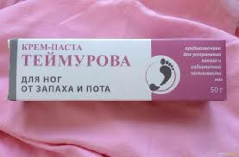 Крем-паста Теймурова