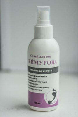 Спрей для ног Теймурова