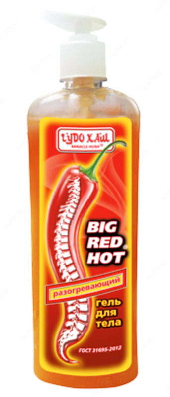 Гель для тела Чудо Хаш Big Red Hot 