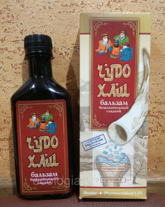 Бальзам для сосудов "Чудо Хаш" - 205 000 сум